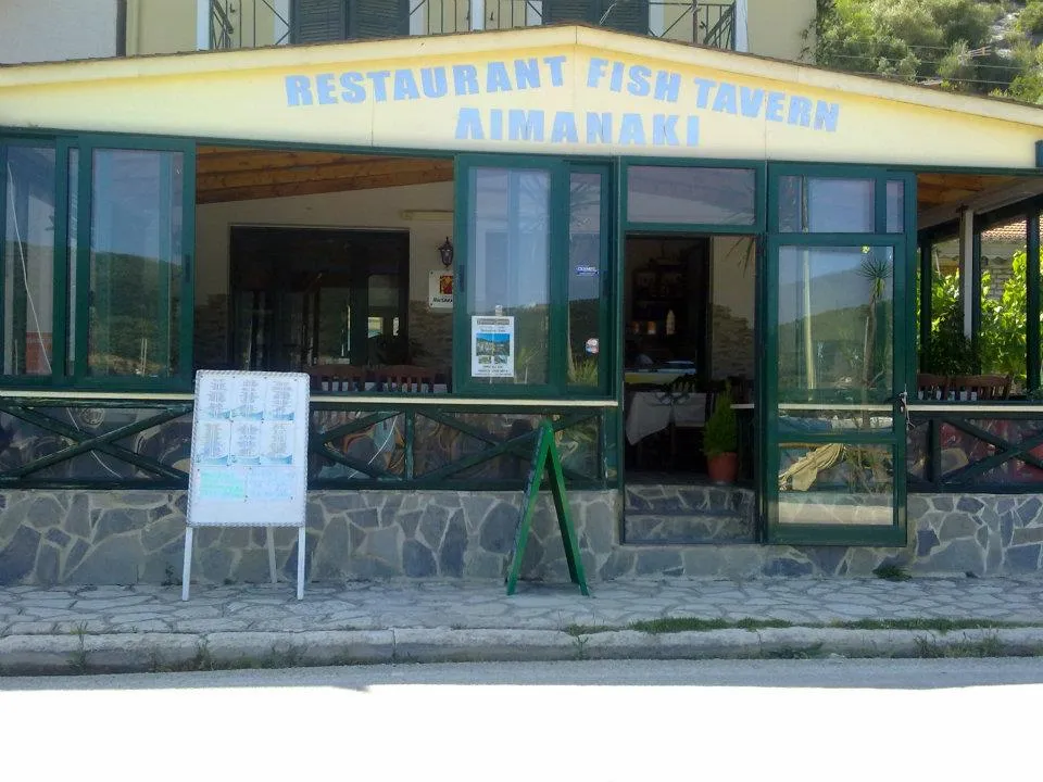 limanaki - Photo 2