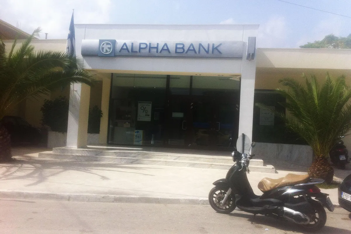 Alpha Bank - Main photo