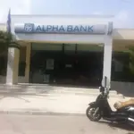 Alpha Bank