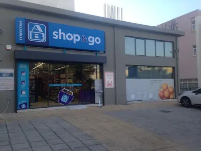 AB Shop & Go - Photo 2