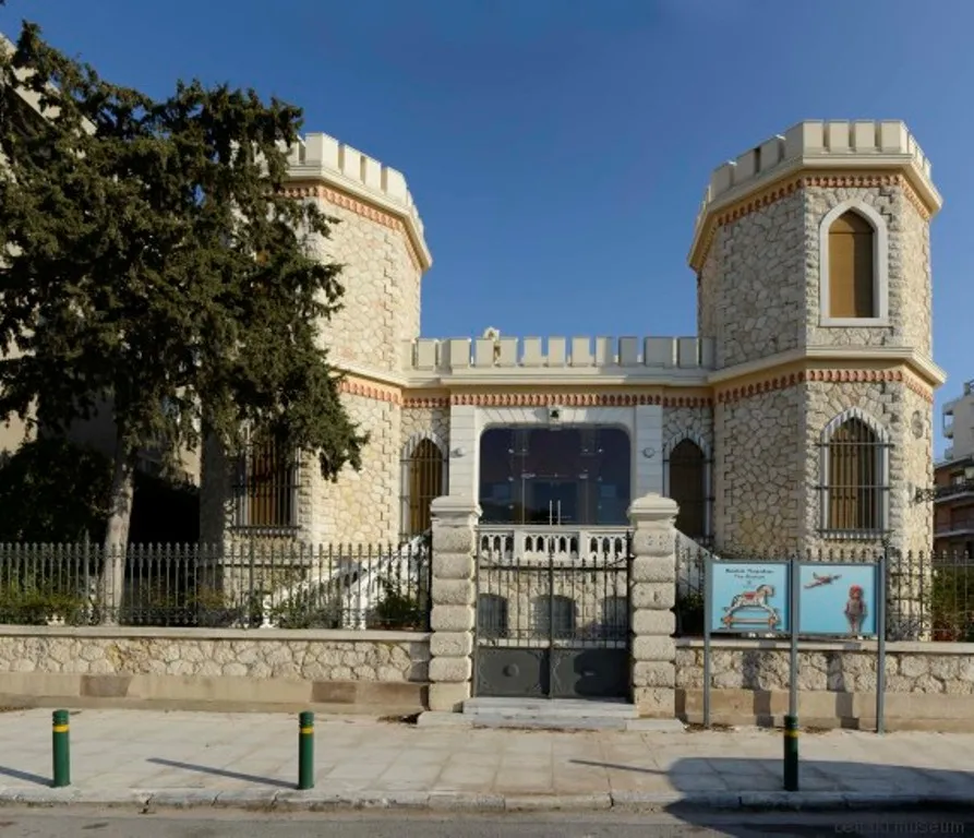 Benaki Toy Museum - Photo 2