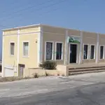 Gea Care Parapharmacy of Santorini