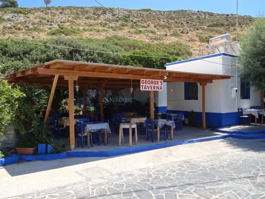 George's Taverna - Photo 2