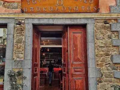 Anasis Bakery - Photo 3