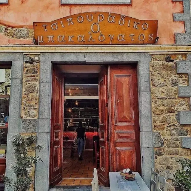 Anasis Bakery - Photo 3
