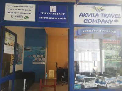 Akvila Travel Company - Photo 2