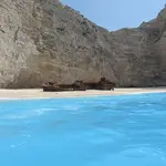 Παναγιώτης