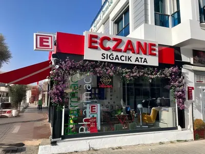Teos Eczanesi - Photo 1