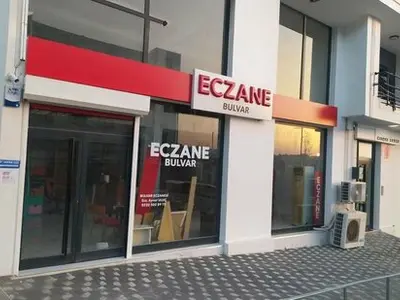 Teos Eczanesi - Photo 2