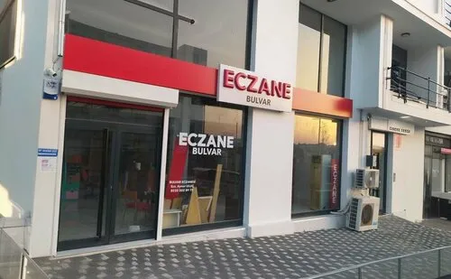 Teos Eczanesi - Photo 2