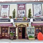 Ganossis