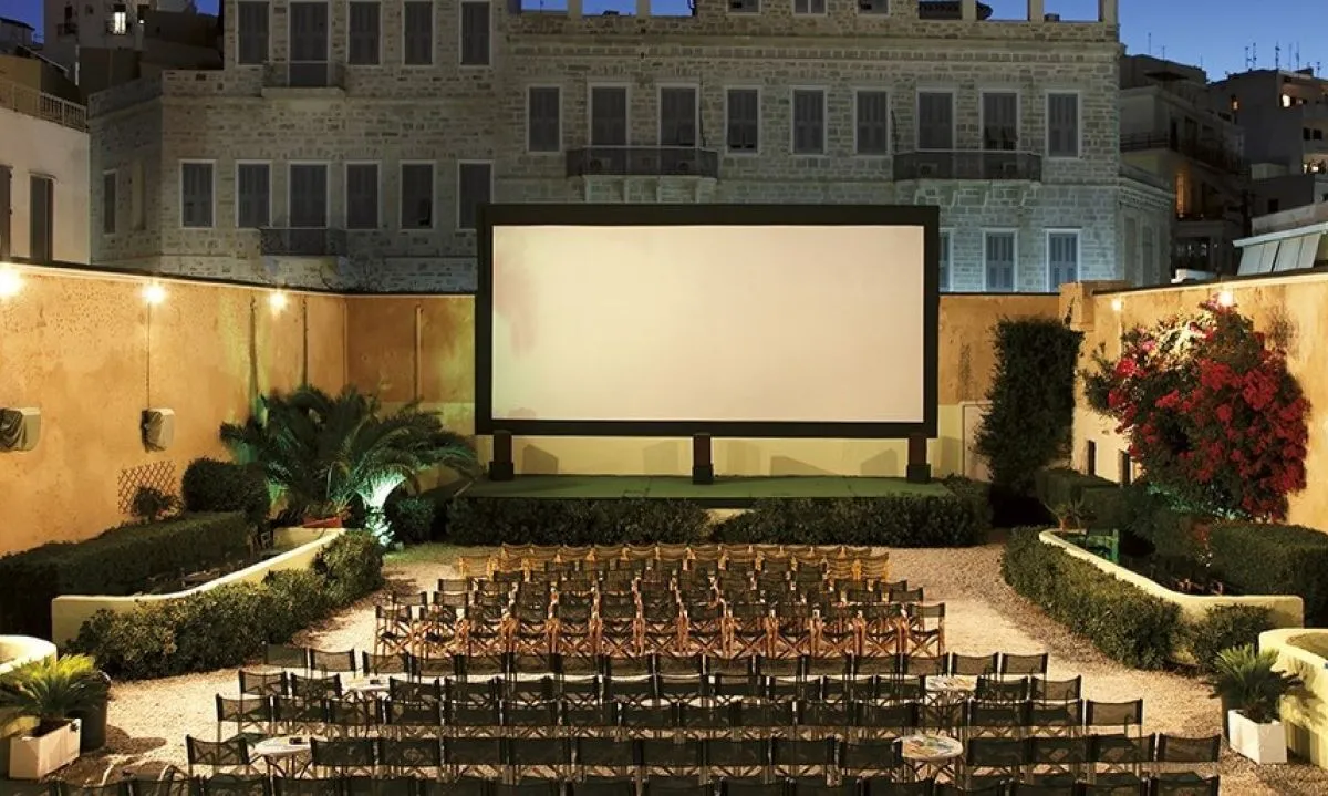 Pallas Cinema - Main photo