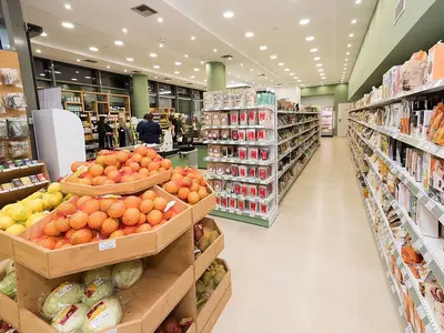 Organic Village - Photo 2