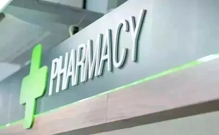 Pharmacy Goumenaki - Photo 4