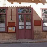 Aegina Folklore Museum