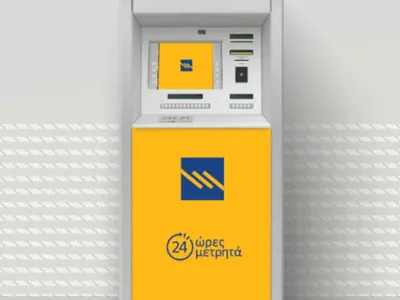 Piraeus Bank - Photo 5