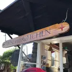Bens Fischhütte