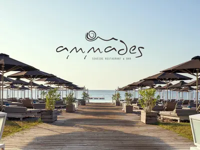 Ammades Seaside Restaurant & Bar - Photo 4
