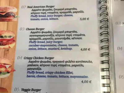 Zivaeri - Photo 3