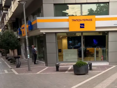 Piraeus Bank - Photo 4