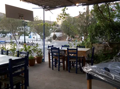 George's Taverna - Photo 4