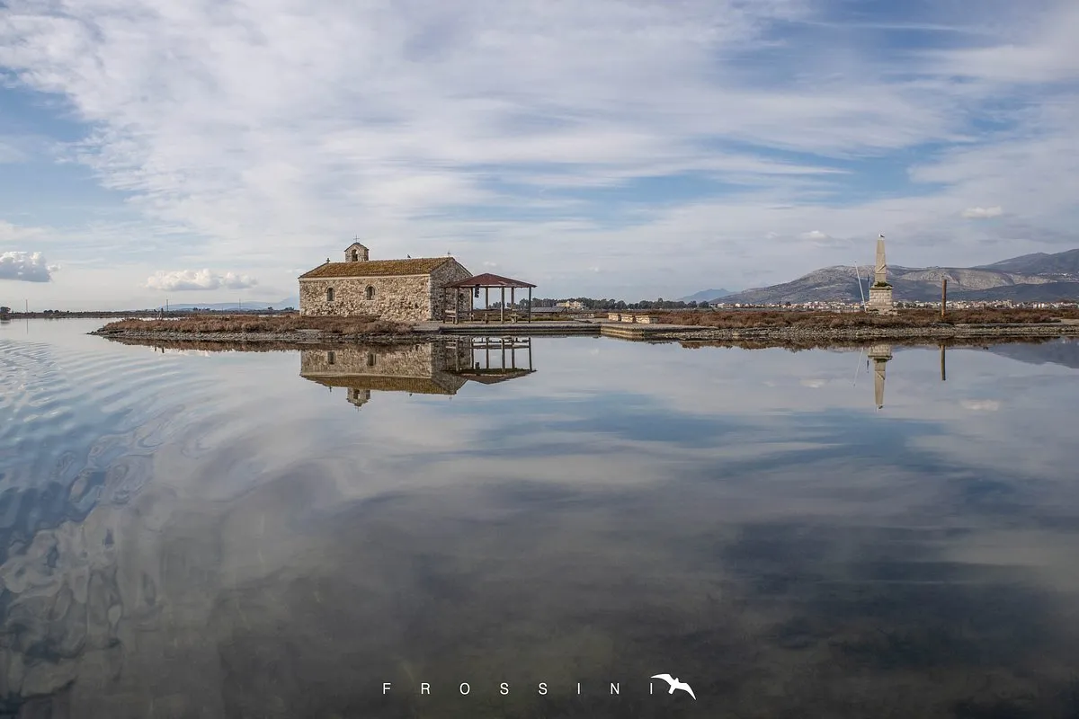 Mesolonghi Windmill - Photo 2