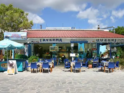 Aigaio Pelagos - Photo 2