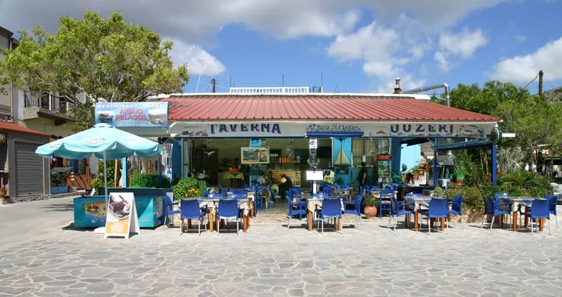 Aigaio Pelagos - Photo 2
