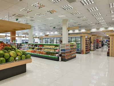 Frog Supermarket - Photo 3