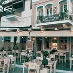 Restaurant Anas