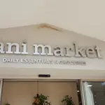Sani market