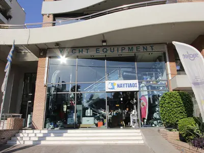 Nautilus Yacht Equipment - Photo 2