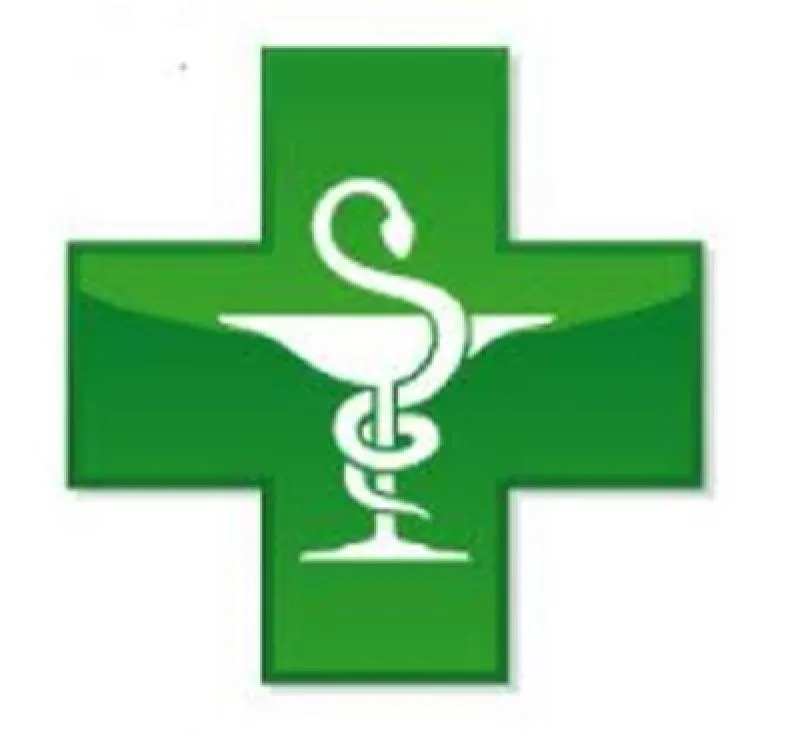 Vergou Varvara Pharmacy - Photo 1