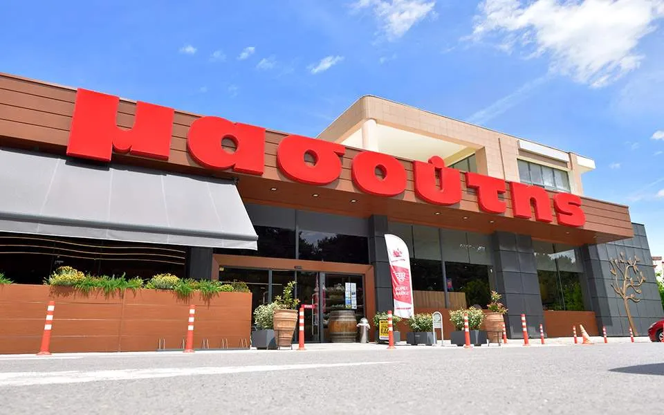 Masoutis - Photo 4