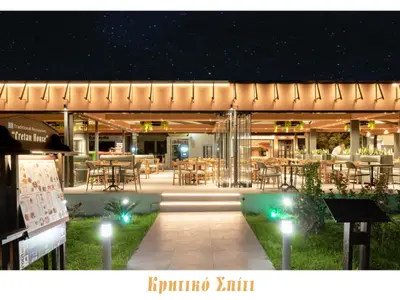 Cretan House - Photo 3