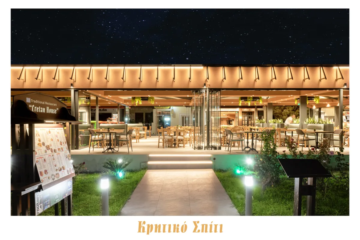 Cretan House - Photo 3