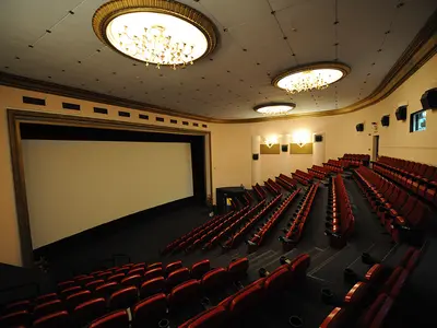 Pallas 5 Cinemas Center - Photo 2