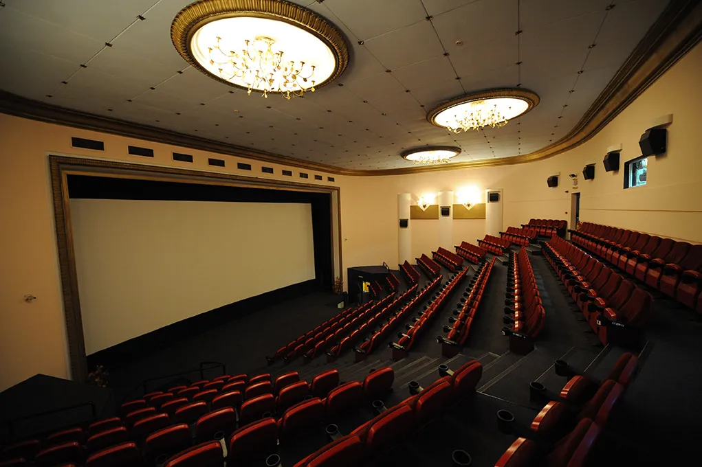 Pallas 5 Cinemas Center - Photo 2