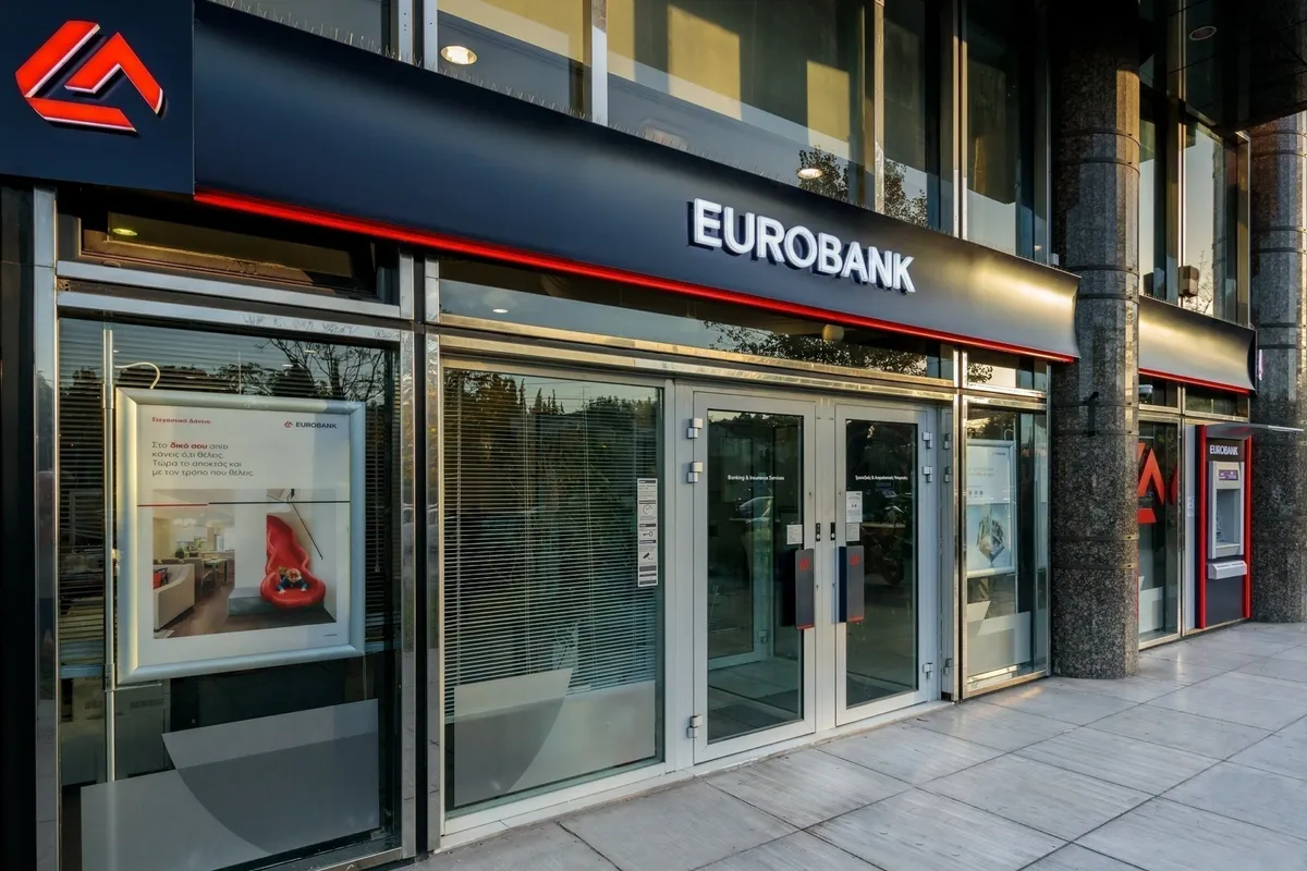 Eurobank - Photo 2