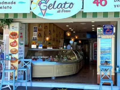Gelato di Poros - Photo 1