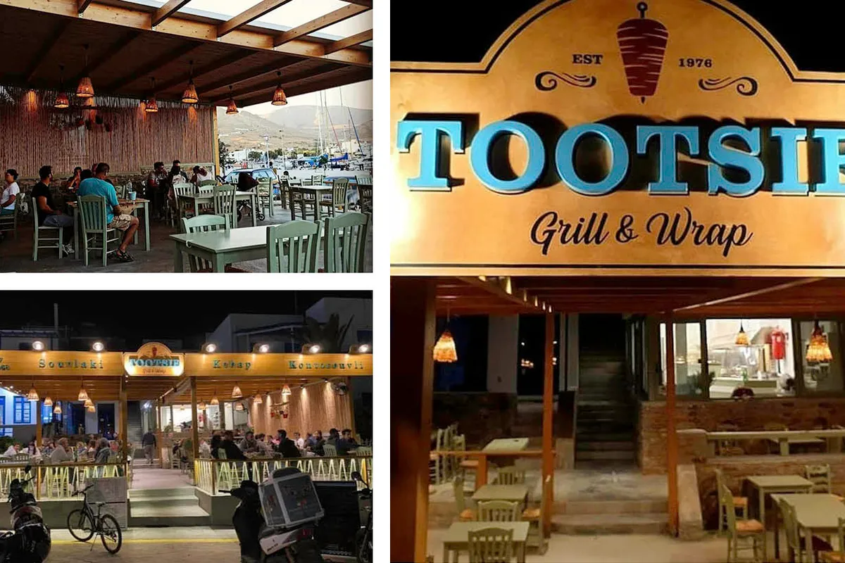 Tootsie Souvlaki - Photo 4
