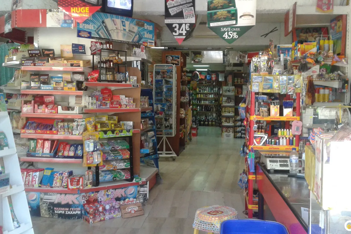 Spiros - Photo 2
