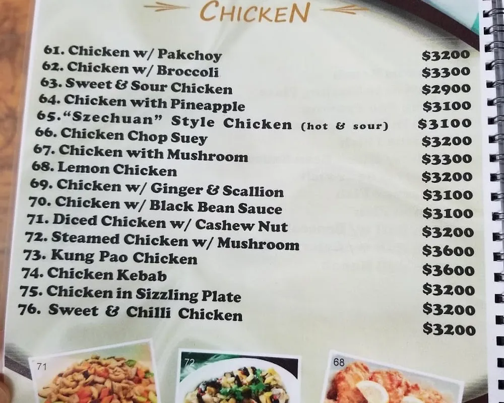 Cafeteria Kam Boat - Photo 1