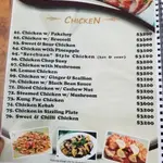 Cafeteria Kam Boat