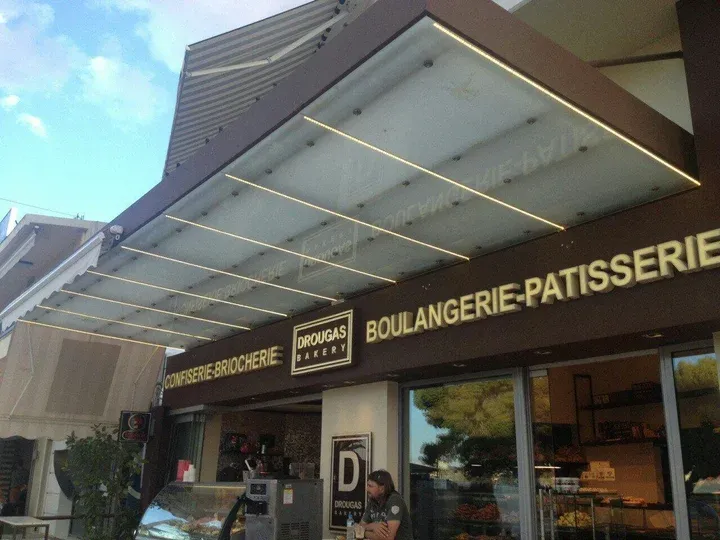 Drougas Food House - Main photo
