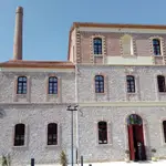 Archaeological Museum of Chalkida "Arethousa"