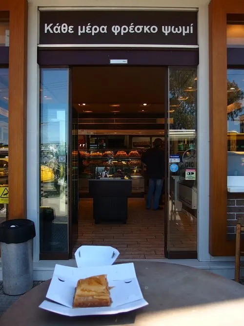 The Village Store - Photo 2