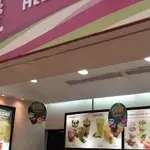 Gelarti - Helados Gourmet
