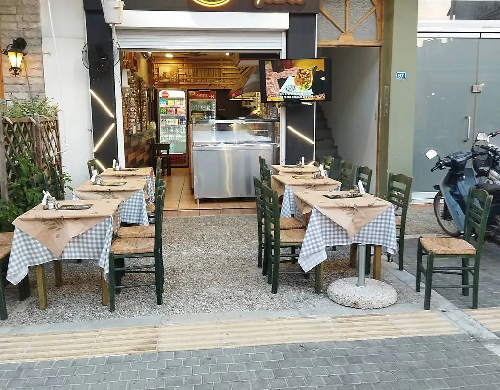 Kokos - Photo 1