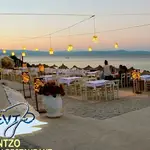 Rementzo